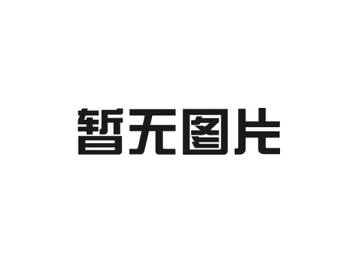 2022黑龍江專升本倒計時38天